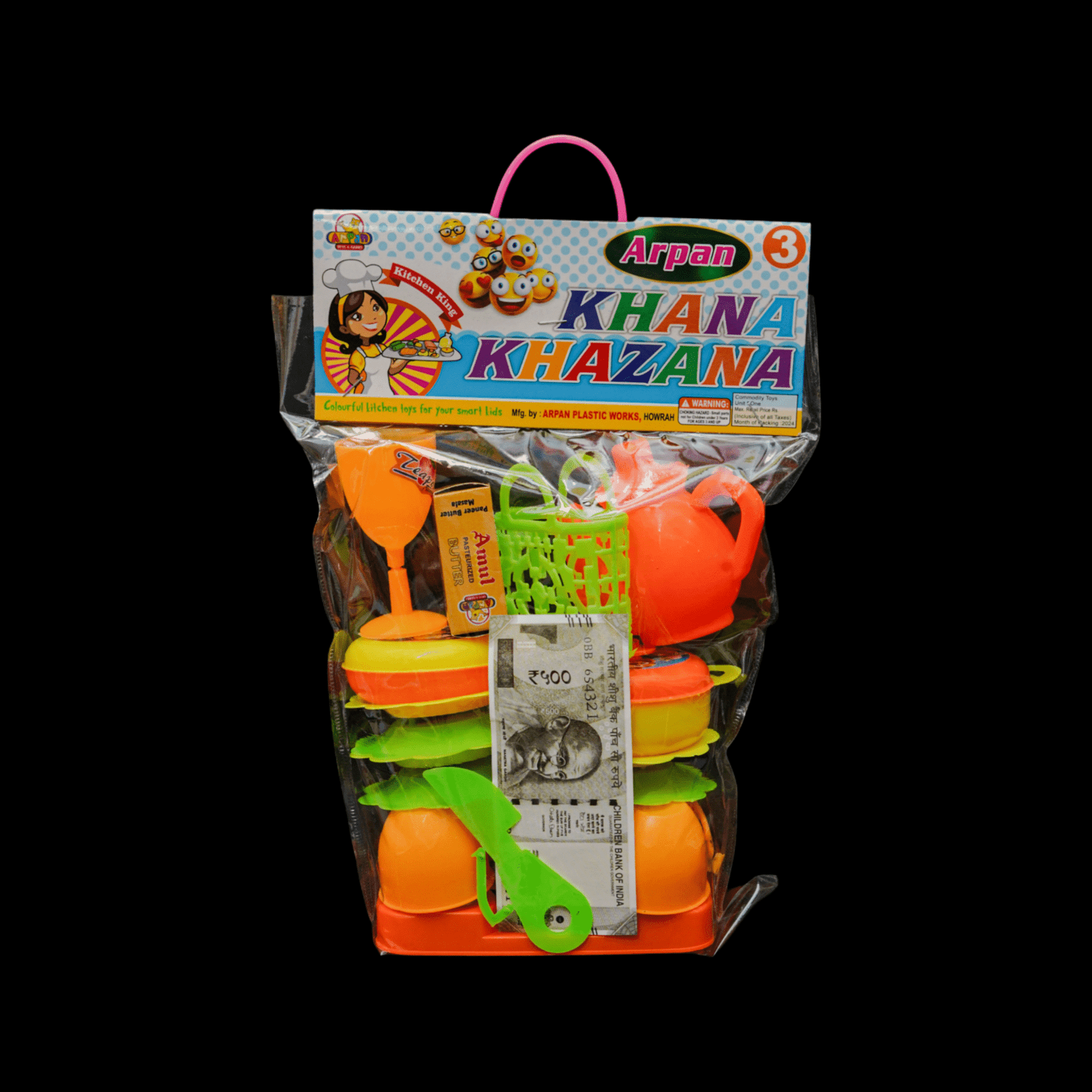 Special Khana Khazana 3no