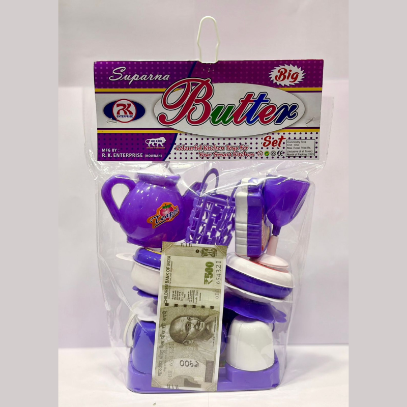 Butter Set Big (Purple)