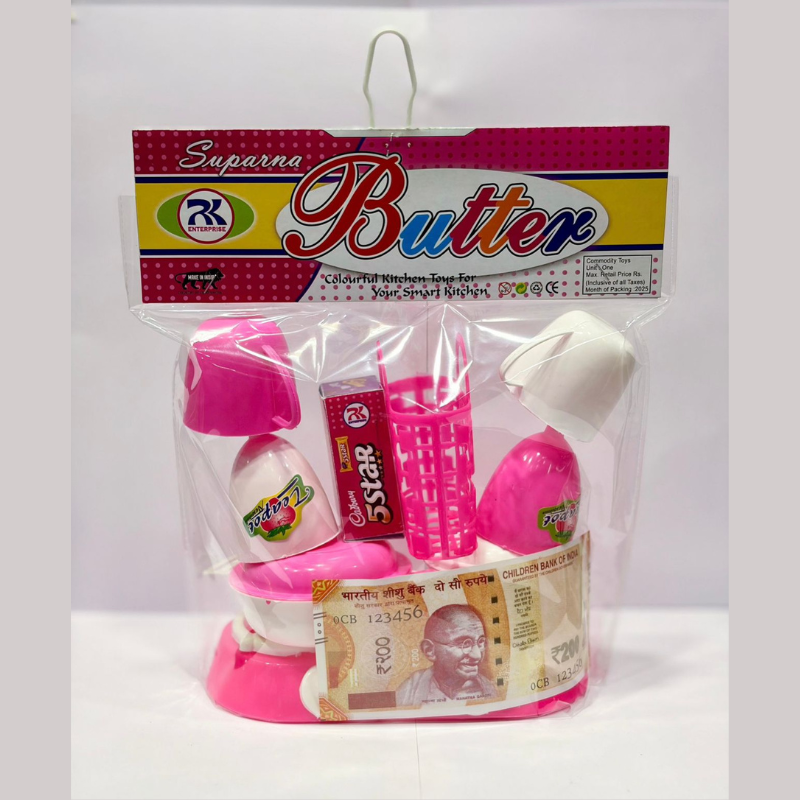 Butter Set Small (Pink)