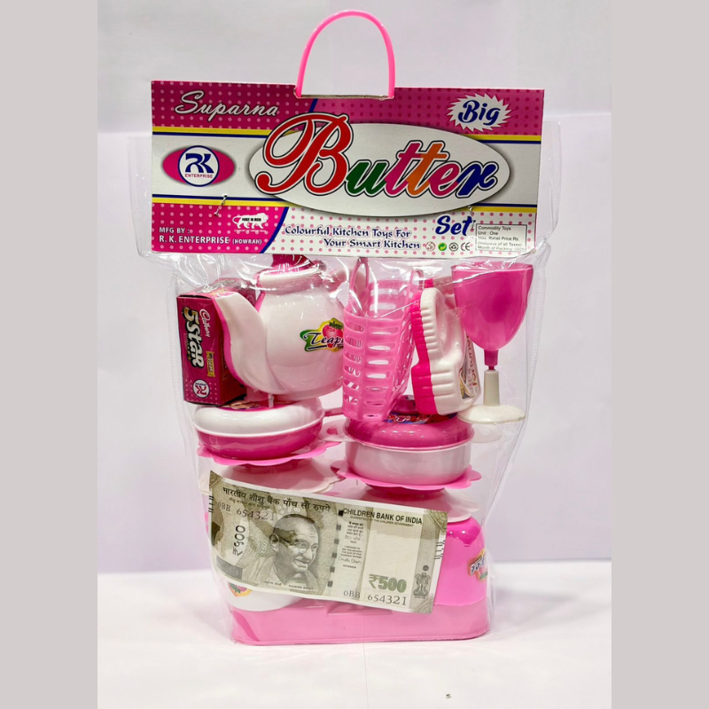 Special Butter Set Big (Pink)