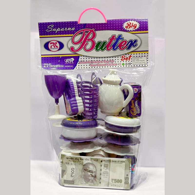 Special Butter Set Big (Purple)